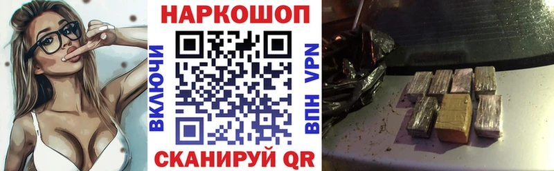 Наркотические вещества Сухиничи Альфа ПВП  Меф мяу мяу  ГАШ  МАРИХУАНА 