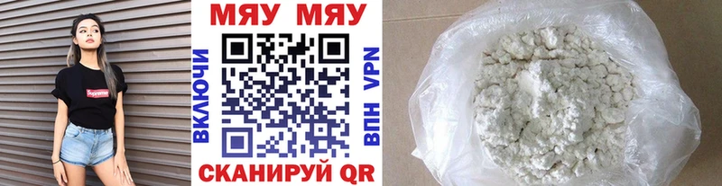 Гашиш Сухиничи