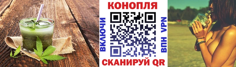 мега рабочий сайт  закладки  Сухиничи  Еда ТГК марихуана 