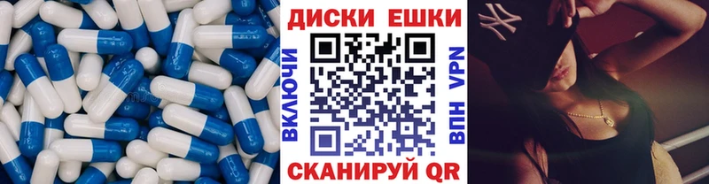 Экстази louis Vuitton  сколько стоит  Сухиничи 