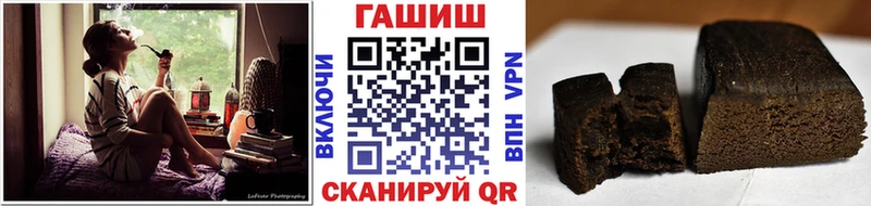 ГАШИШ VHQ  Сухиничи 
