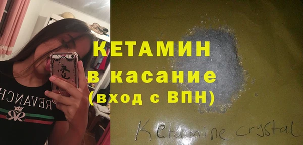мяу мяу мука Ростов