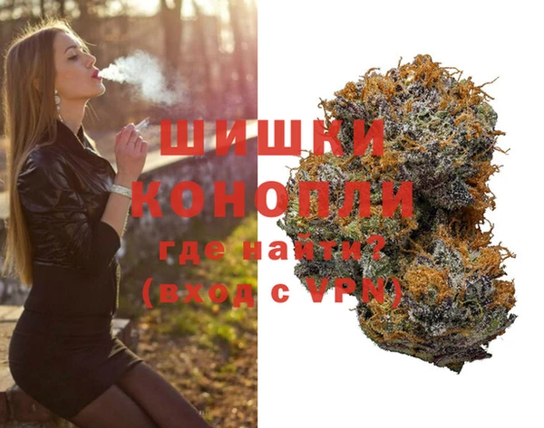 марки lsd Россошь