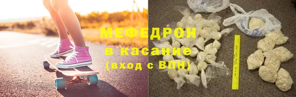 марки lsd Россошь