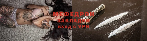 марки lsd Россошь