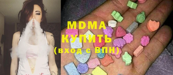 мяу мяу мука Ростов