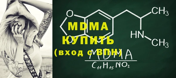 марки lsd Россошь