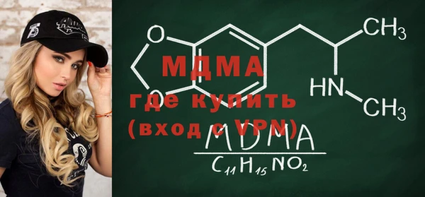 марки lsd Россошь