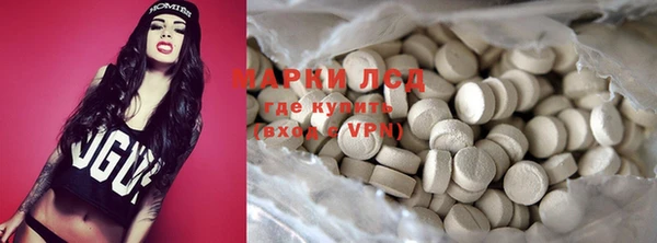 мяу мяу мука Ростов