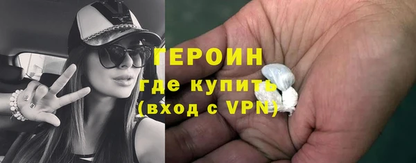 марки lsd Россошь