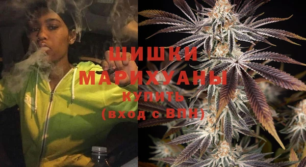 мяу мяу мука Ростов