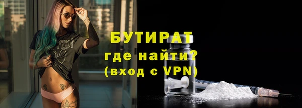 марки lsd Россошь