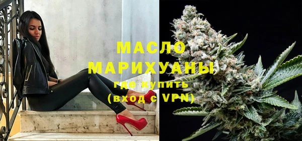 мяу мяу мука Ростов
