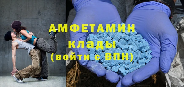 мяу мяу мука Ростов