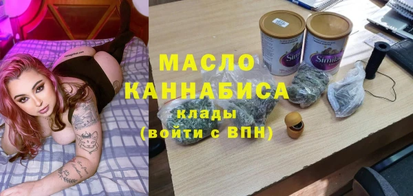 марки lsd Россошь