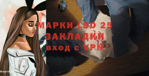 мяу мяу мука Ростов