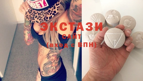 мяу мяу мука Ростов