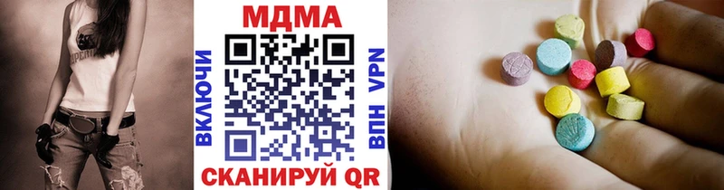 магазин продажи наркотиков Сухиничи MDMA VHQ