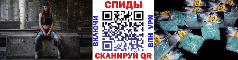 МЕТАМФЕТАМИН винт  Сухиничи 
